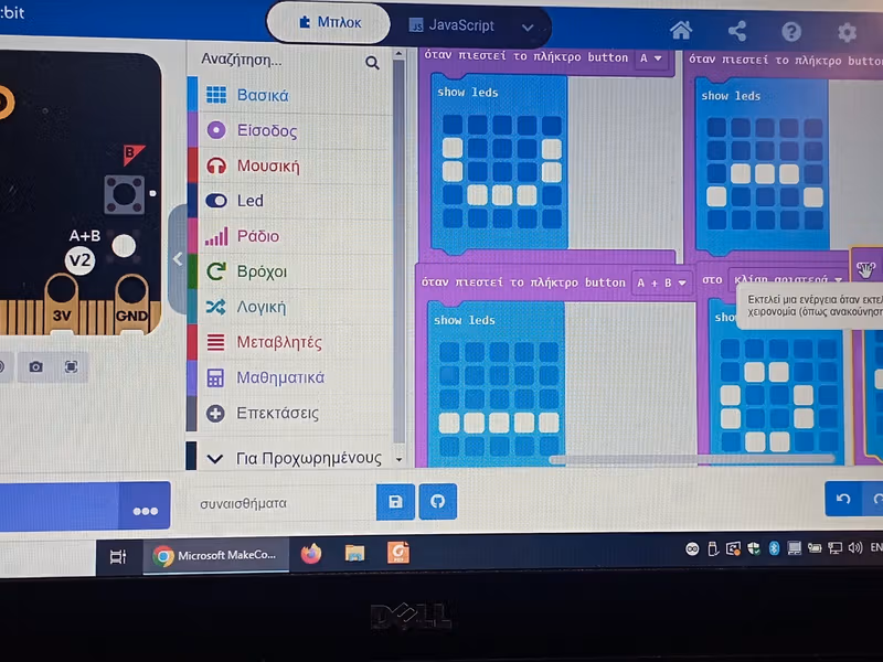 bac1ac8f8a3707da1919b5b3f50911cbc6c841c7 4080x1840 1